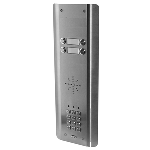 GSM-ASK4 - GSM Porttelefon, 4 knappar+kodlås (1 enhet)
